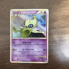 2026年最新】セレビィ ミラーの人気アイテム - メルカリ