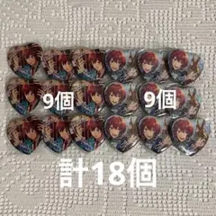 2026年最新】朱桜司 ハート缶バッジの人気アイテム - メルカリ