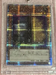 2026年最新】増殖するg 25thの人気アイテム - メルカリ