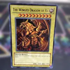 2026年最新】ラーの翼神竜 英語の人気アイテム - メルカリ