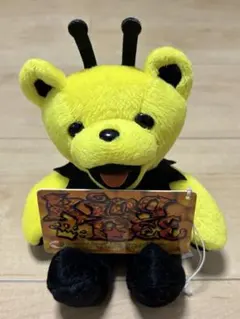 2026年最新】グレイトフルデッドベアの人気アイテム - メルカリ