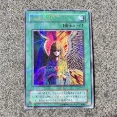 2026年最新】心変わり パラレル スタジオダイスの人気アイテム - メルカリ