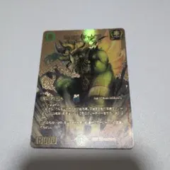 2026年最新】ギャイア金の人気アイテム - メルカリ