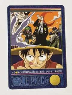 2026年最新】ワンピース ビジュアルアドベンチャーの人気アイテム