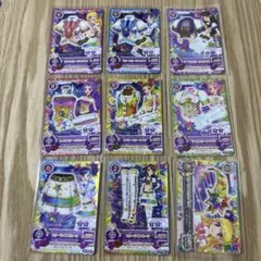 2026年最新】スターアニスの人気アイテム - メルカリ