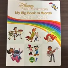 2026年最新】dwe my big book of wordsの人気アイテム - メルカリ