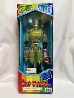 2026年最新】タカラ 変身サイボーグの人気アイテム - メルカリ