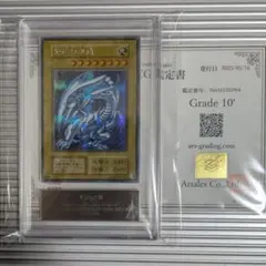 2026年最新】シクブル arsの人気アイテム - メルカリ