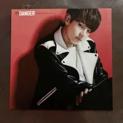 2026年最新】bts dangerトレカの人気アイテム - メルカリ