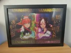 2026年最新】シュヴァルグラン spの人気アイテム - メルカリ