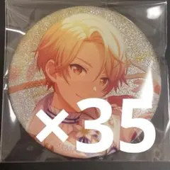 2026年最新】タイトル：プロジェクトセカイ カラフルステージ！ feat