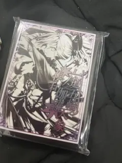 2026年最新】Fate 宮本武蔵 スリーブの人気アイテム - メルカリ