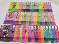 2026年最新】amiiboカード まとめ売りの人気アイテム - メルカリ