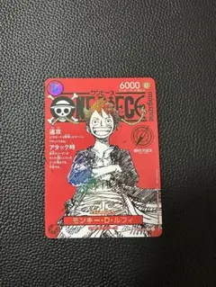 2026年最新】ルフィ プロモの人気アイテム - メルカリ