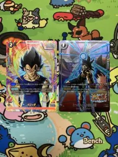 ベジータ SR ☆ FB05 ブースターパック『未知なる冒険』 FB05-038