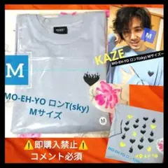 2026年最新】fujii kaze tシャツの人気アイテム - メルカリ