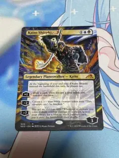 2026年最新】漆月魁渡 原哲夫の人気アイテム - メルカリ