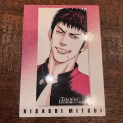 美品】SLAMDUNK CARD 106 流川楓 - メルカリ