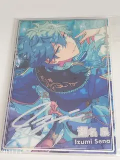 2026年最新】瀬名泉 ポートレートの人気アイテム - メルカリ