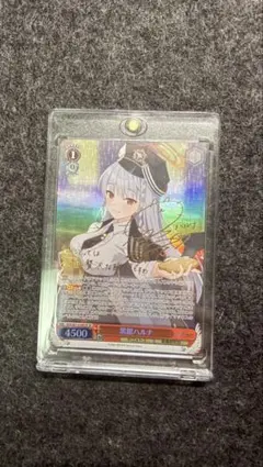 2026年最新】黒舘ハルナ spの人気アイテム - メルカリ