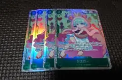 2026年最新】シュガー srの人気アイテム - メルカリ