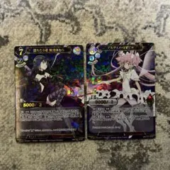 2026年最新】ビルディバイド まどかの人気アイテム - メルカリ