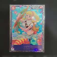 2026年最新】フラッグシップベスト8プロモの人気アイテム - メルカリ