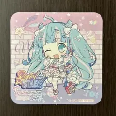 2026年最新】digital stars 2021の人気アイテム - メルカリ