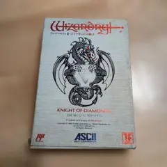 2026年最新】ウィザードリィIII ダイヤモンドの騎士の人気アイテム