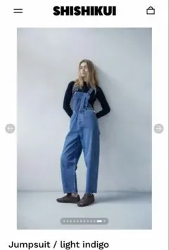 2026年最新】シシクイの人気アイテム - メルカリ