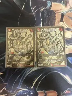 2026年最新】一王二命三眼槍 神アートの人気アイテム - メルカリ