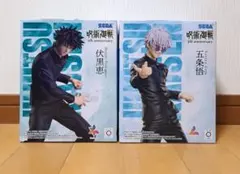 2026年最新】5周年 Luminasta 五条悟の人気アイテム - メルカリ