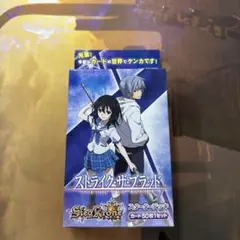 2026年最新】ジーククローネ ストライクの人気アイテム - メルカリ