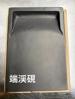 2026年最新】大型硯 中国の人気アイテム - メルカリ