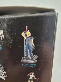 2026年最新】ポーション ff7の人気アイテム - メルカリ