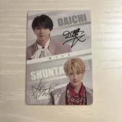 2026年最新】曽野舜太 写真 サインの人気アイテム - メルカリ