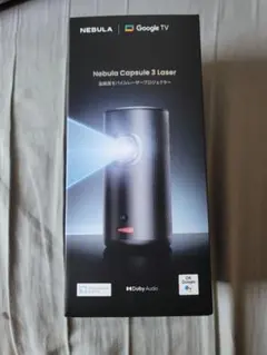 2026年最新】nebula capsule 3 laserの人気アイテム - メルカリ