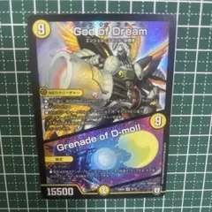 2026年最新】God of Dream／Grenade of D-mollの人気アイテム - メルカリ