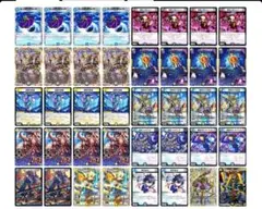 2026年最新】デュエルマスターズデッキの人気アイテム - メルカリ