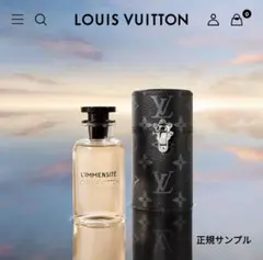 2026年最新】リマンシテの人気アイテム - メルカリ