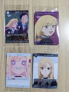 2026年最新】ビルディバイド 着せ恋の人気アイテム - メルカリ