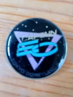 2026年最新】キャプテンEOの人気アイテム - メルカリ