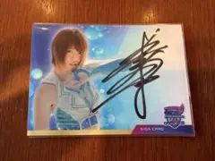 2026年最新】岩谷麻優 アクリルスタンドの人気アイテム - メルカリ