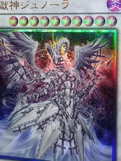 2026年最新】レリーフ 遊戯王 泰亜の人気アイテム - メルカリ