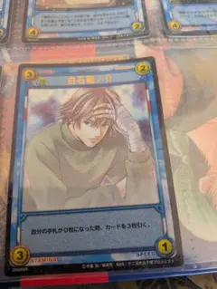 2026年最新】白石 テニス TCGの人気アイテム - メルカリ