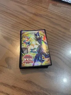 2026年最新】遊戯王 ycsj スリーブの人気アイテム - メルカリ