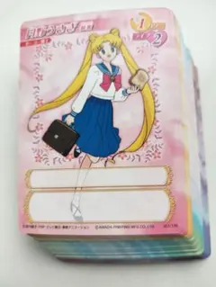 2026年最新】セーラームーン cgcの人気アイテム - メルカリ