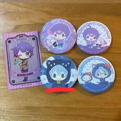 2026年最新】日常組×サンリオの人気アイテム - メルカリ