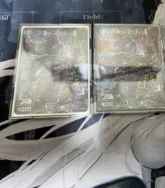 2026年最新】ボンキゴマイム gpの人気アイテム - メルカリ