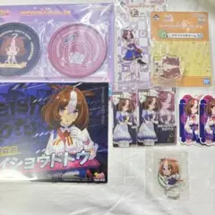 2026年最新】メイショウドトウ ウマ娘の人気アイテム - メルカリ